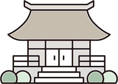 お寺